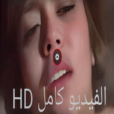 افلام.سكس|سكس فضيحة البلوجر هدير عبدالرازق